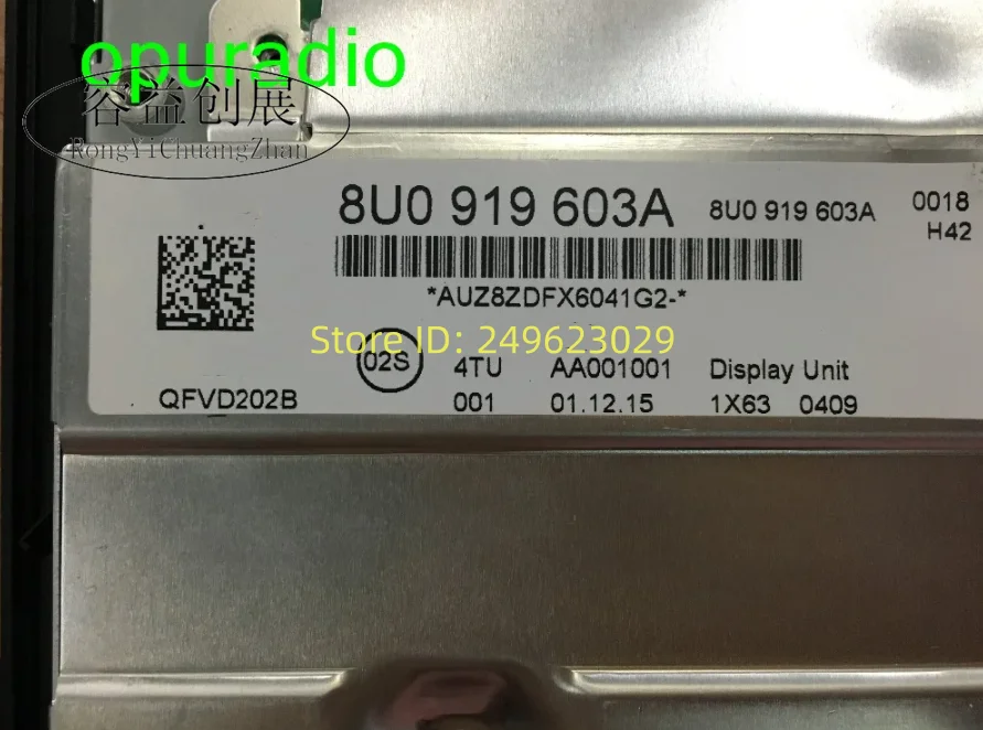نظام ملاحة للسيارة بنظام تحديد المواقع العالمي ، شاشة عرض LCD لسيارة أودي Q3 ، A1 A3 ، 8U0919603A ، 8U0 919 63A ، 6.5 "، أصلي ، جديد ، شحن مجاني
