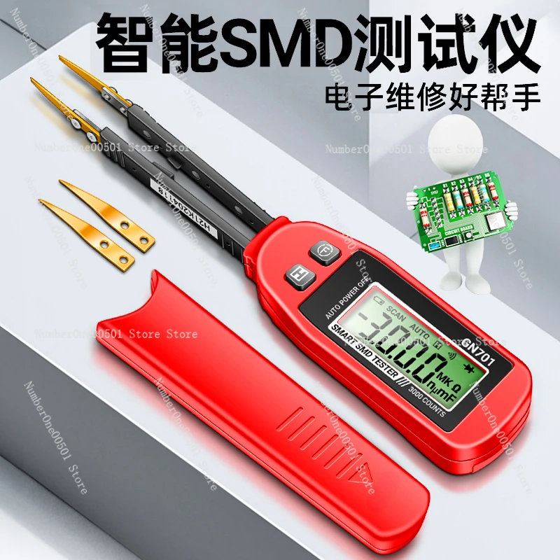 Gn701 SMD Patch Tester High Precision Resistance-Capacitance Diode Test Clip Resistance-Capacitance Detection Pen