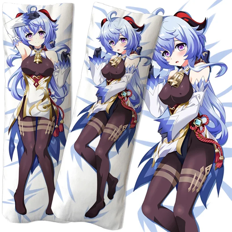 Anime Game Genshin Impact Dakimakura Ganyu Pillowcase Hugging Body Pillow Case Home Bedding DIY Customized Cushion Pillow Cover