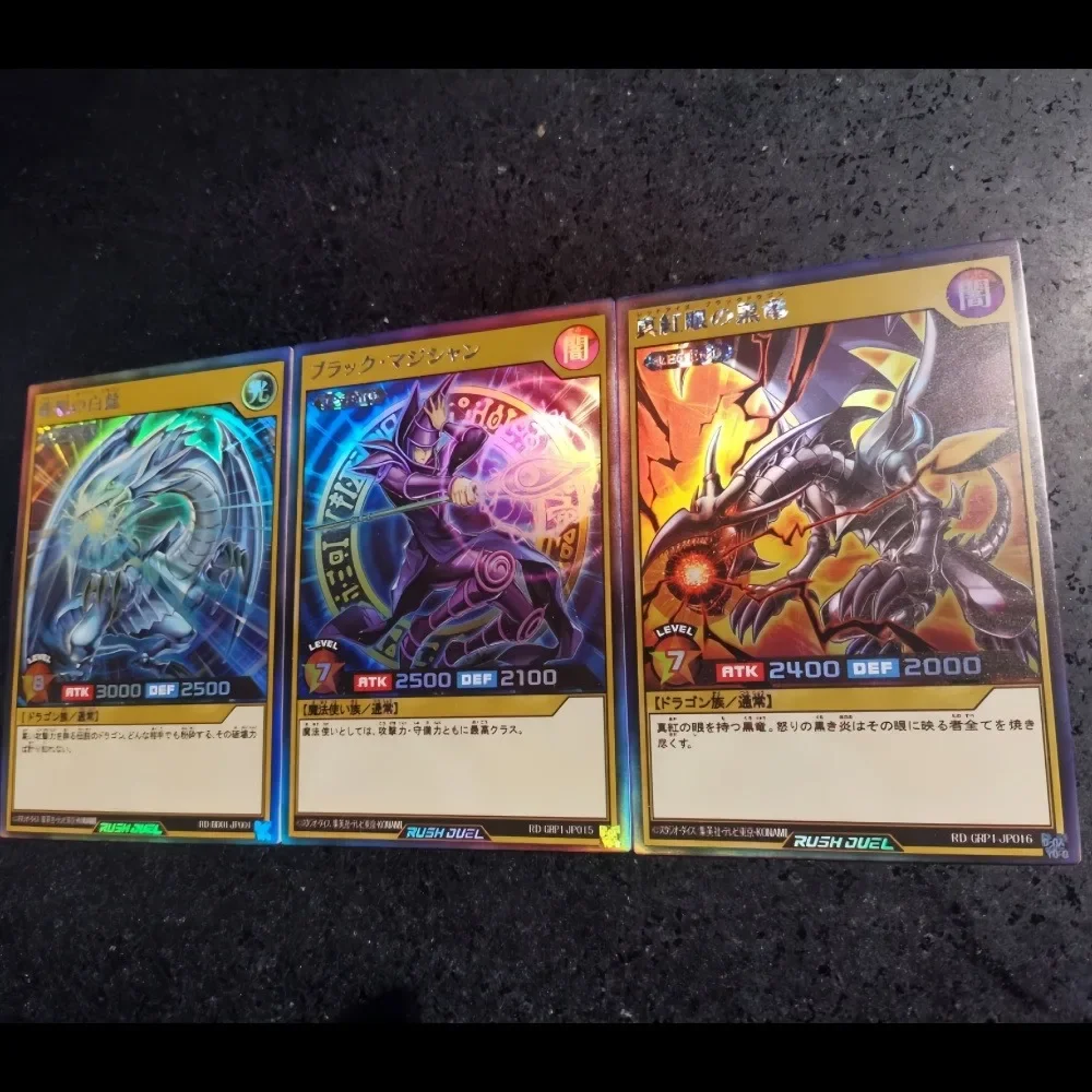 DIY Yu-Gi-Oh! Red Eyes Black Dragon Flash Card RD Gold Speed Pack Anime Peripheral Game Collection Card Holiday Gift