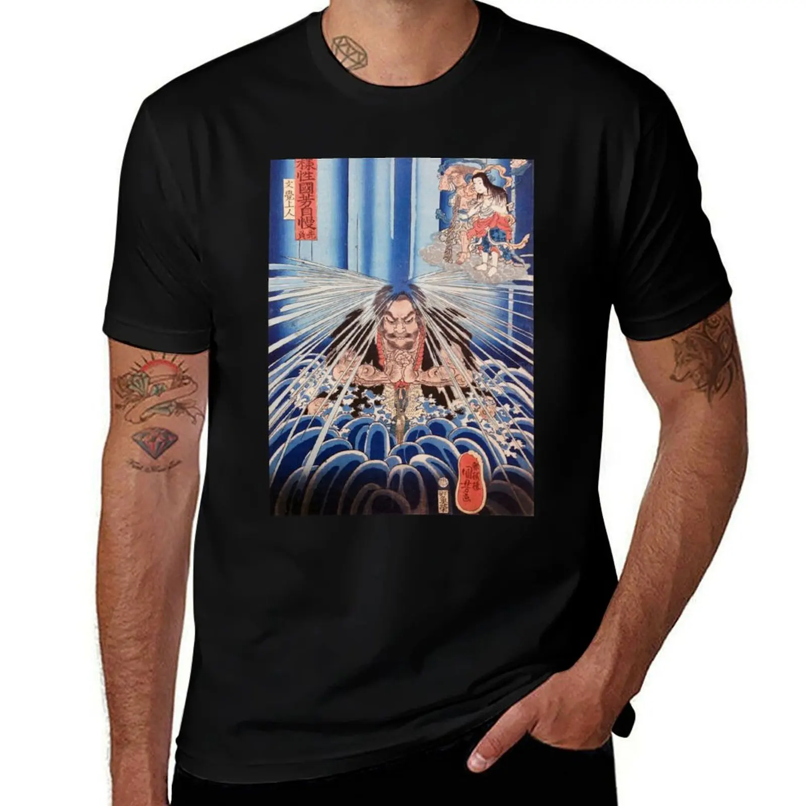 Utagawa Kuniyoshi- Nachi Waterfall Woodblock T-Shirt Casual Light Summer Short Sleeve Top T-Shirt