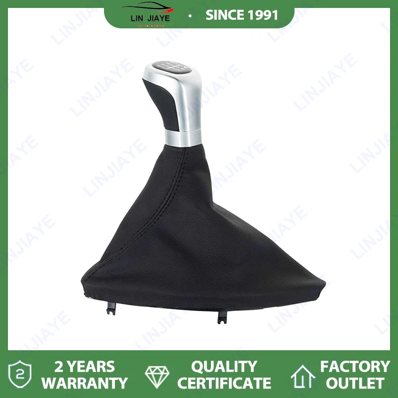 Car Shift Hand Ball… - image