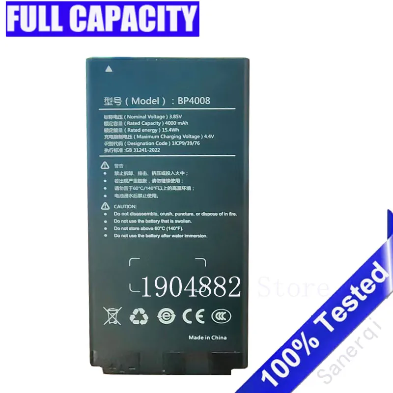 

BP4008 Walkie Talkie Li-ion Battery 3.85V 4000mAh Rechargeable Battery for Hytera HYT PNC360 PNC380 Two Way Radios Extra Battery