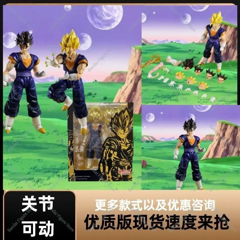 In Stock Shf Dragon Ball Z Super Saiyan Son Goku Gogeta Trunks Ect Legendary Action Figure Pvc Movable Anime Super Figure Models view 2