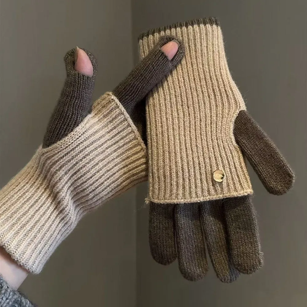 Winter Weight Knit Gloves Patchwork Design Flip-Cuff Style Convertible Gloves Warm Knitted Maillard Earth Tone