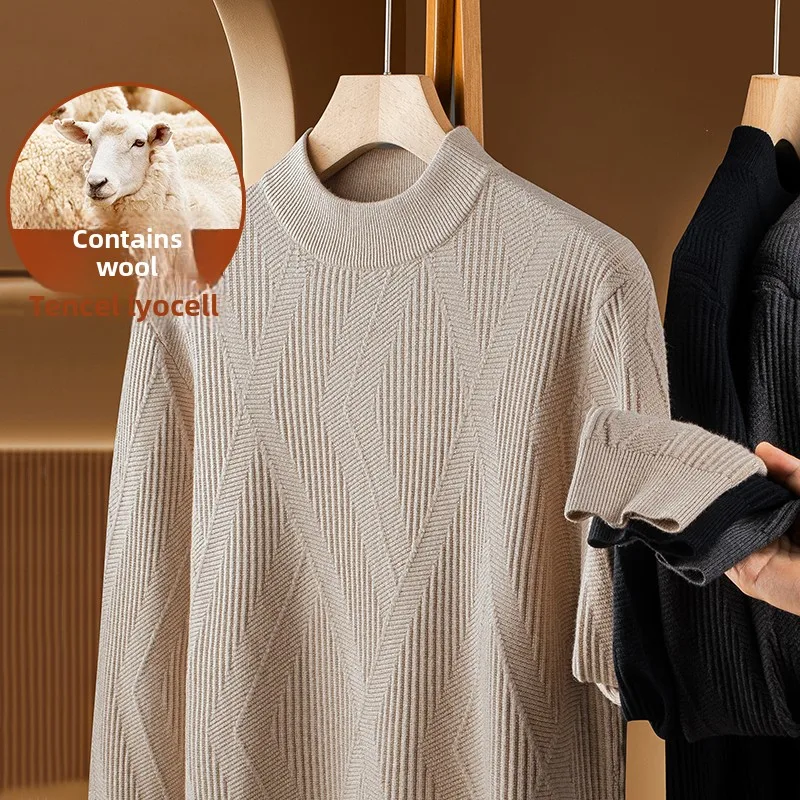 

Теплый шерстяной свитер с высоким воротником, мужской базовый слой, тонкий, удлиненный, для осени и зимы, новинка