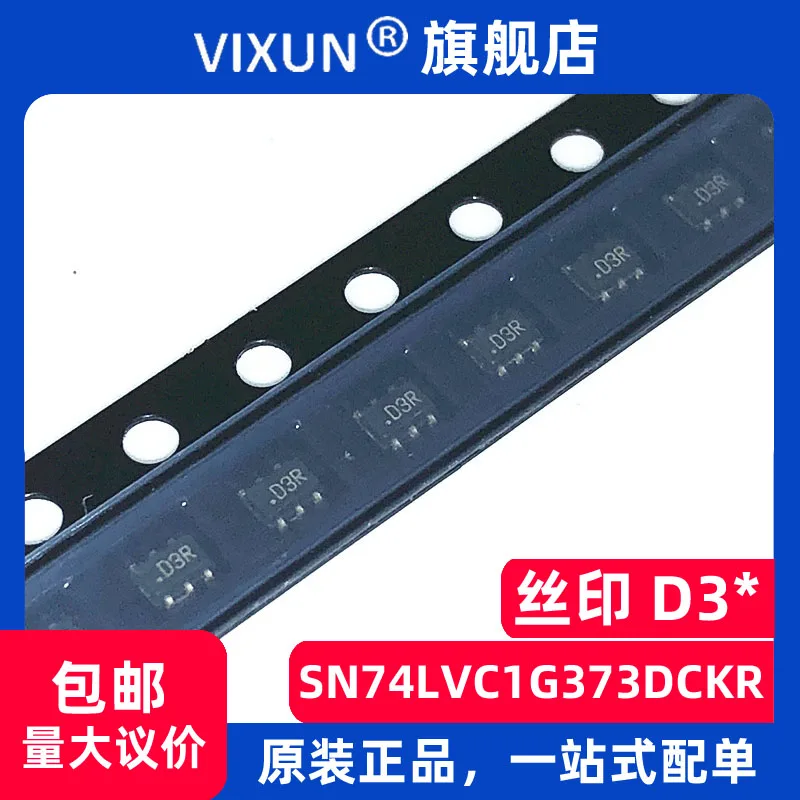 Sn74Lvc1G373Dckr D3…