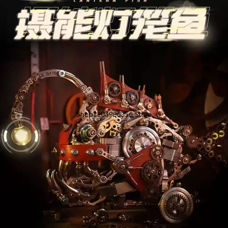 for Lanternfish Metal Assembly Kits Mechanical Steampunk Style 3D Metal Ocean Model DIY Kit with Luminous Bulb