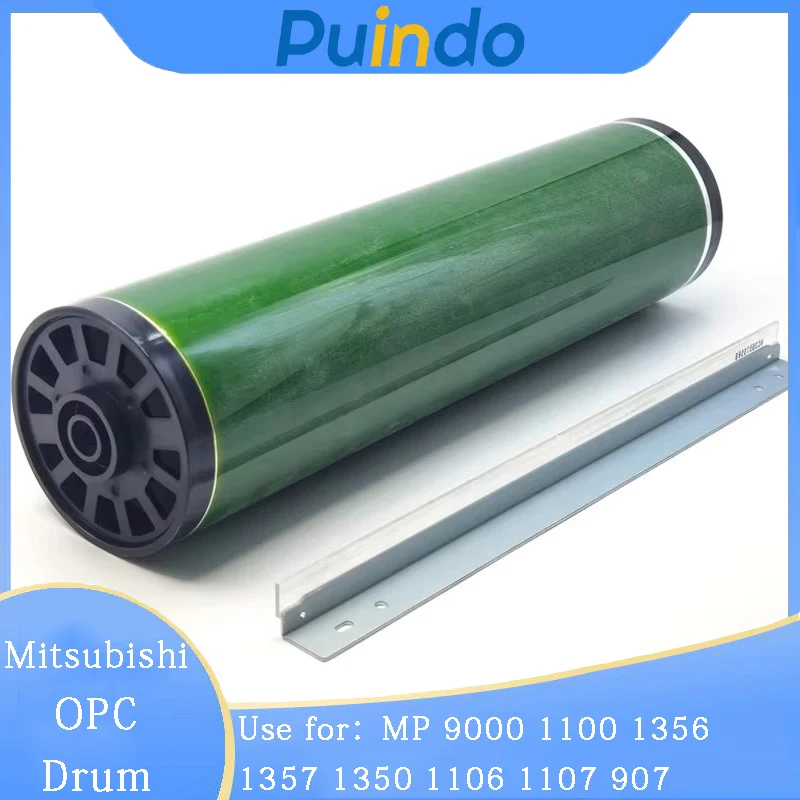 

Высококачественный барабан Mitsubishi OPC для Ricoh MP 9000 1100 1356 1357 1350 1106 1107 907, лезвие для чистки барабана