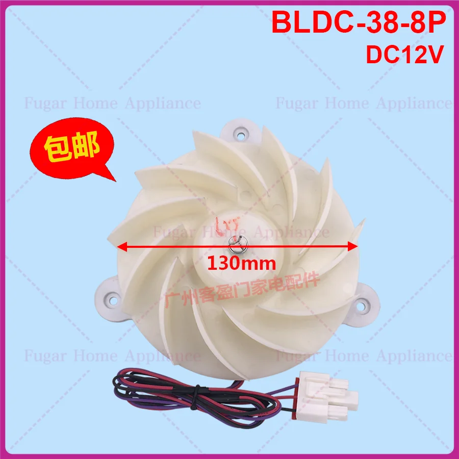 Used For Rongsheng …