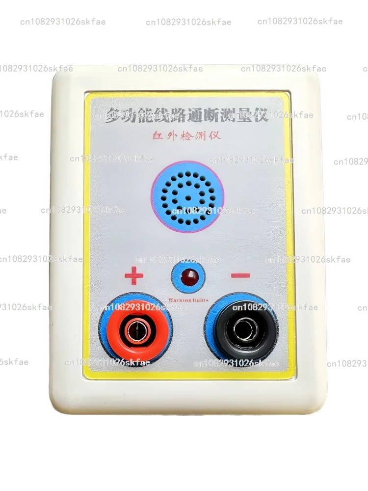 Infrared Wire on-off Tester Test Machine Data Cable Switching Element Wire on-off Open Circuit Short Circuit Alarm