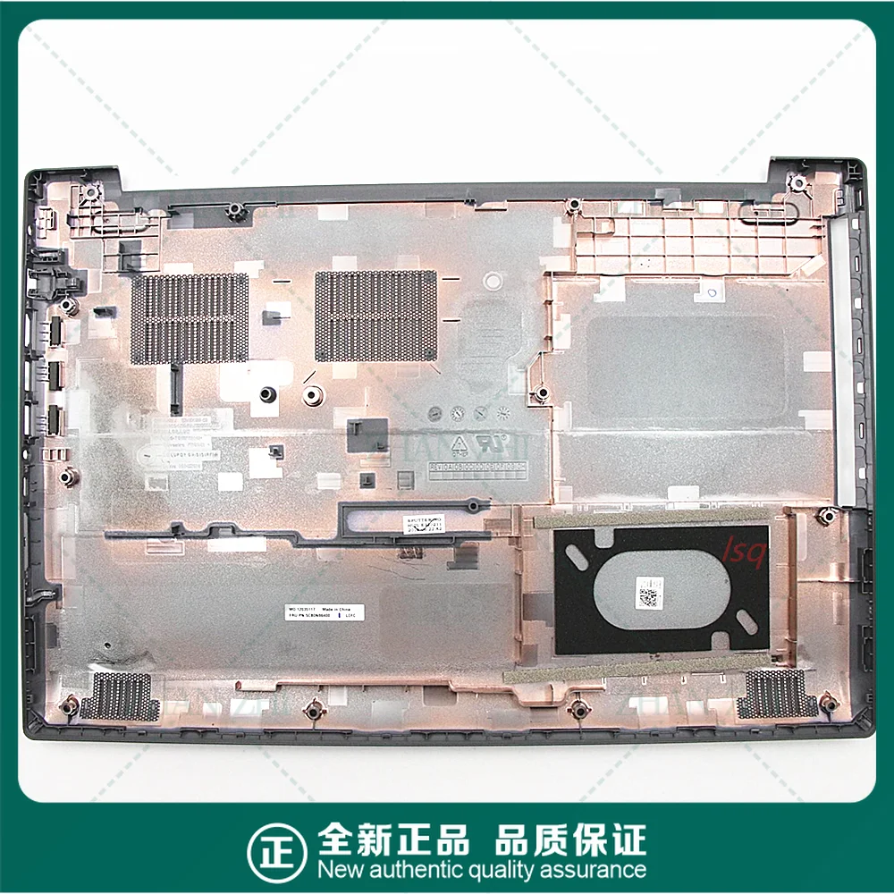 

Для корпуса Lenovo 330-15 320-15 D, базовый корпус 5CB0N86400