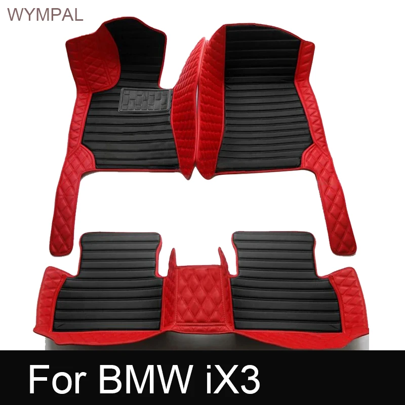 

Автомобильные коврики для BMW iX3 2020, пользовательские автомобильные подушечки для ног, автомобильный ковер, аксессуары для интерьера