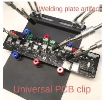 Circuit Board PCB Mobile Phone Repair Motherboard Repair Mobile Phone Tail Plug Magnetic Fixture Clamps Increase