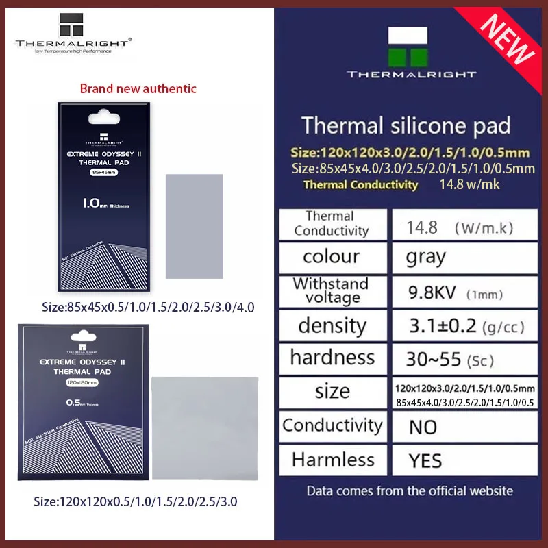 Thermalright ODYSSEYⅡ heat dissipation silicone pad thermal conductivity 14.8w/mk non-conductive 85×45x0.5mm 120x120x0.5mm