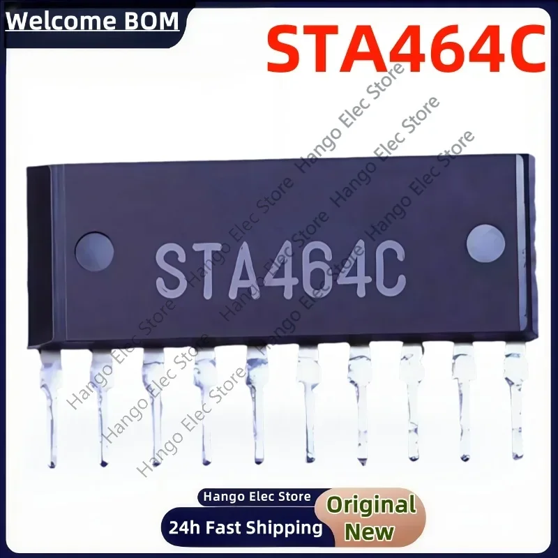 5PCS/Lot Original STA464C ZIP10 Car computer board fragile fuel injection IC Chip