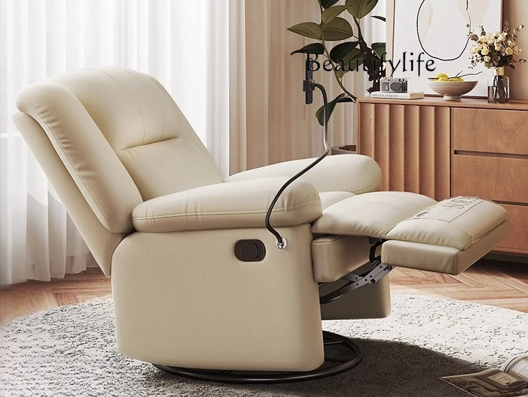 

Multifunctional Single Sofa Chair Living Room Balcony Rotating Nail Salon Lazy Rocking Chair