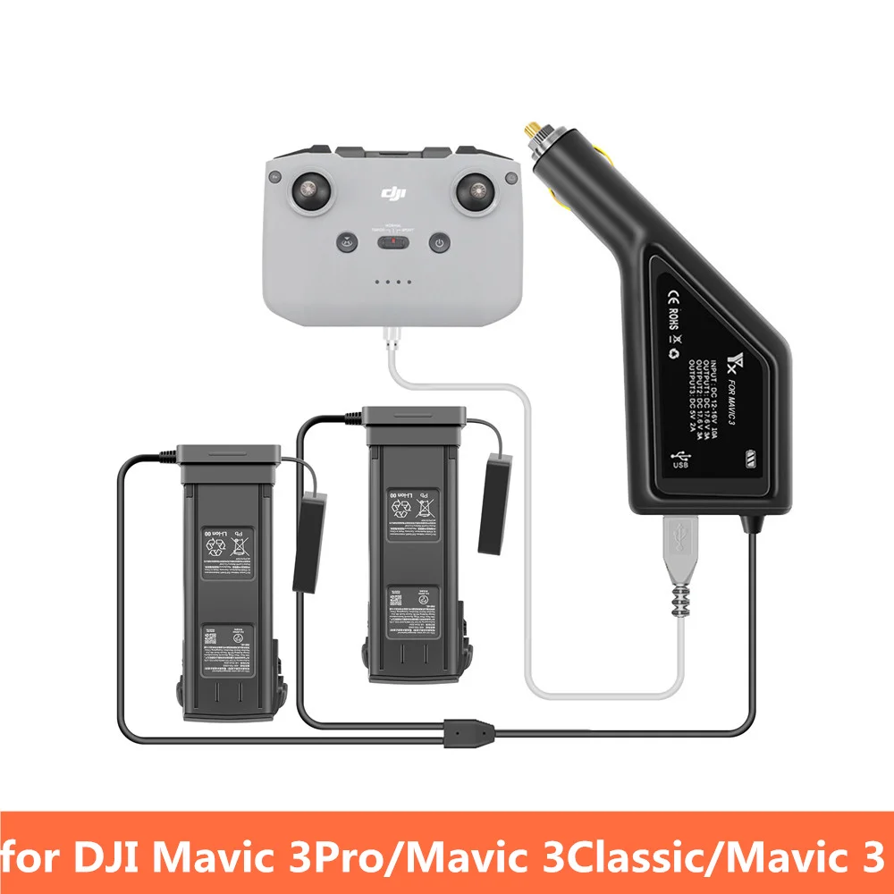 Mavic 3 Pro بطاريات التحكم عن بعد شاحن سريع سريع السفر في الهواء الطلق شحن سيارة شاحن سيارة ل DJI Mavic 3Classic/3