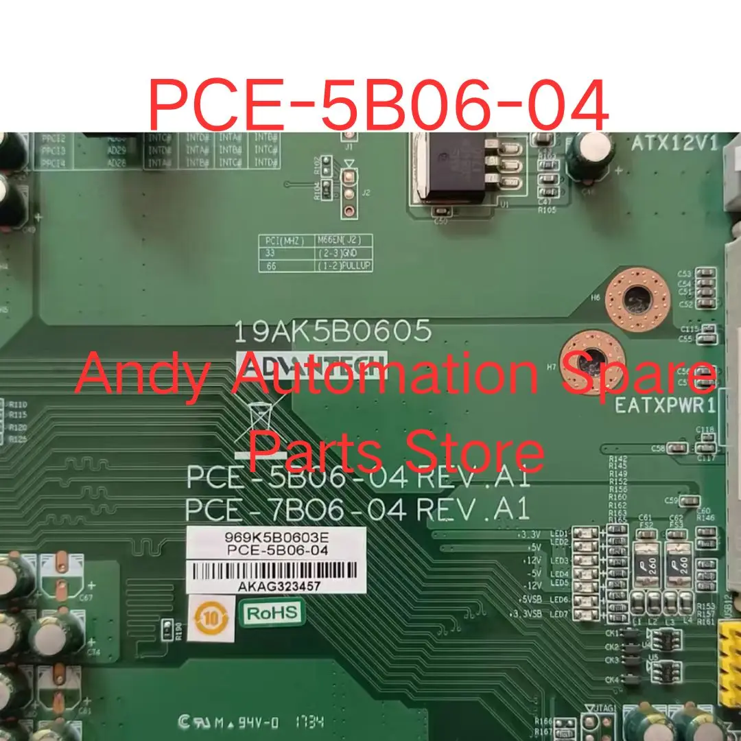 لوحة قاعدة PCE-5B06-04 REV.A1 مستعملة #1