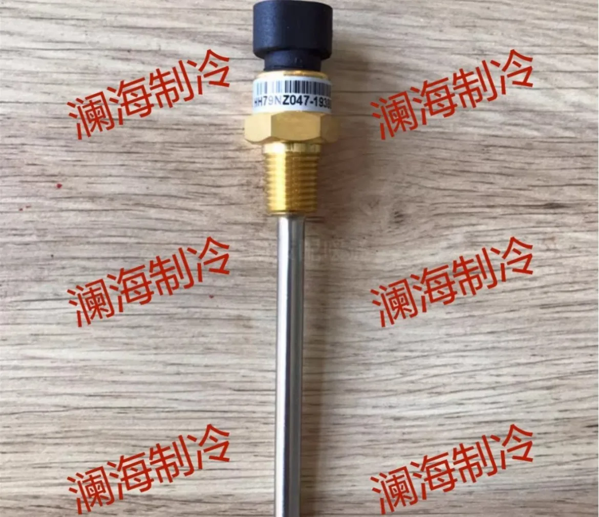 

1 Piece New Chiller Refrigeration Compressor Spare Parts Air Conditioning Temperature Sensor HH79NZ047HH79NZ059/HH79NZ048