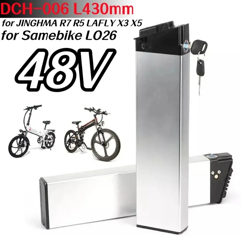 

ENGWE EP-2 Pro Battery 48V Replacement for ENGINE Pro DCH-006 LAFLY X3/X5 LO26 20LVXD30 10.4Ah~17Ah.