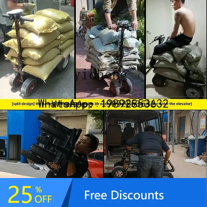ABB reverse riding donkey electric tricycle flatbed truck pulling sand cement truck tricycle pulling cargo trolley swing truck