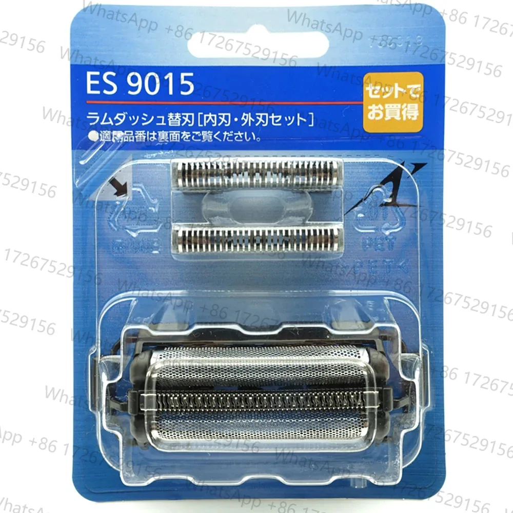 WES9015 ES9015 Внутреннее лезвие из внешней фольги для Panasonic ES-LT2A ES-LT2N ES-LT4A ES-LT4N ES-LT6A ES-LT6N ES-LT8N ES-LT67 ES-LT68 DD