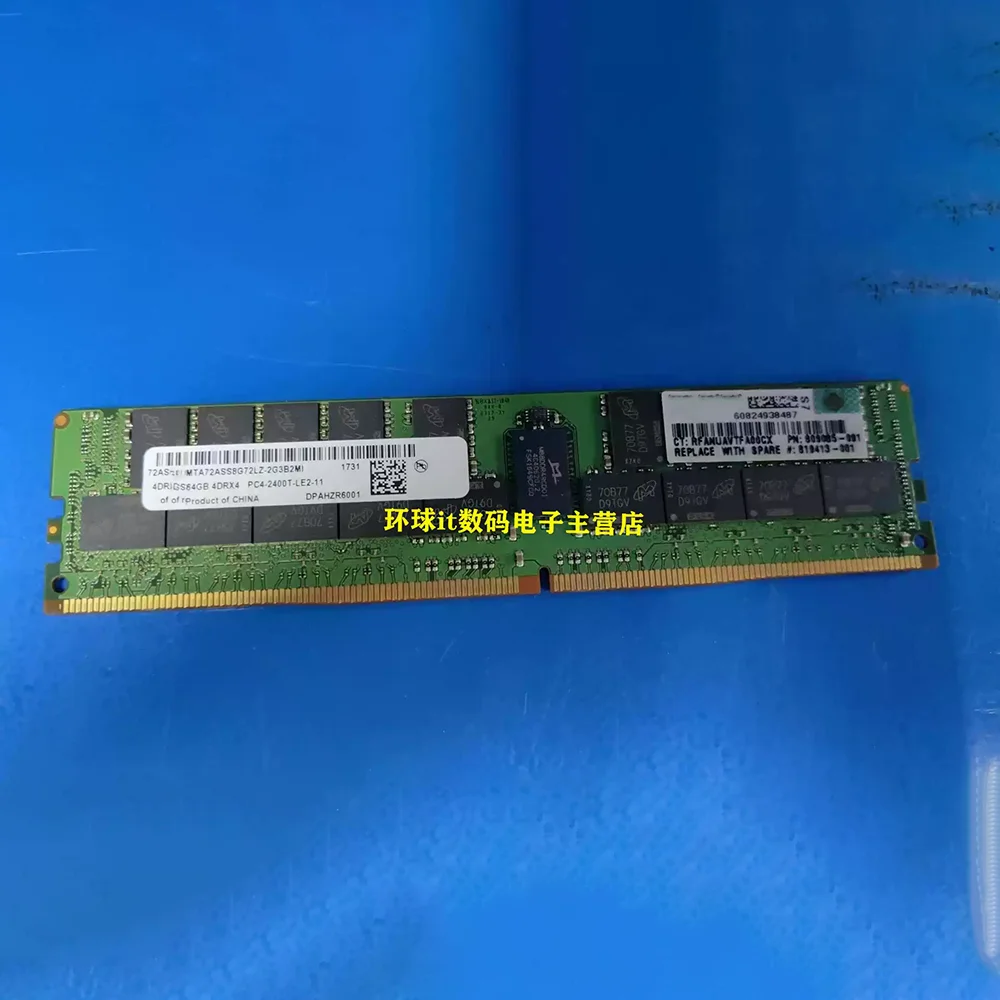 

1 Pcs For HP Z440 Z640 Z840 DL380 G9 64G DDR4 2400T ECC REG Server Memory