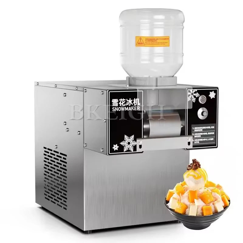 Professional Small Snow Cone Sander Commercial Household Ice Maker Shaved Ice 60kg/H