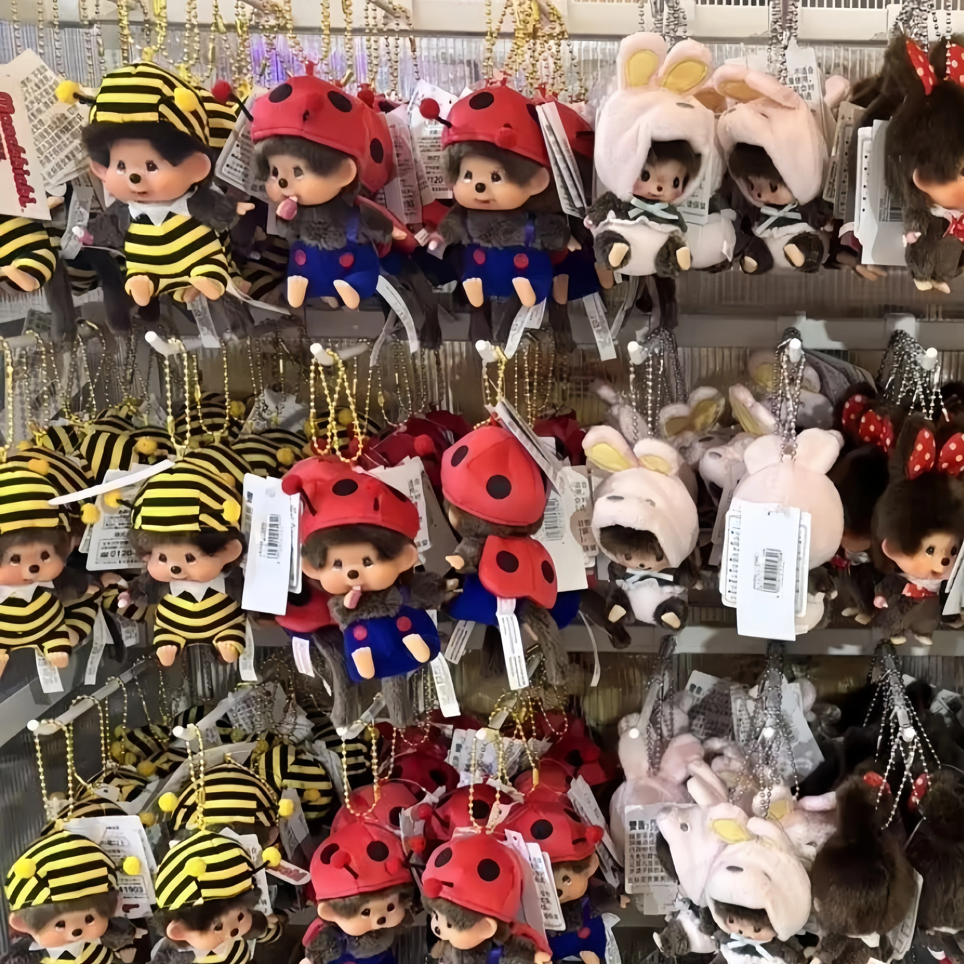 

Doll 100% Genuine Monchhichi Cute Pet Animal Costume Series Keychain Big Head Bag Pendant Collectible Kawaii Toys Birthday Gifts