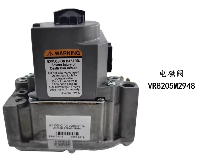 Válvula solenoide Xidu de dominio VR8205M2948/VR8304M4804/VR8304P4256/VR8204P4686