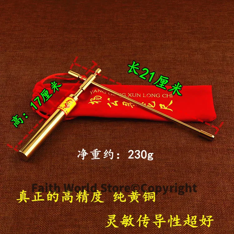 Geomantic master tool-Southeast Asia HOME OFFICE efficacious Eight Diagrams FENG SHUI Compass divine dragon Power dowsing rod