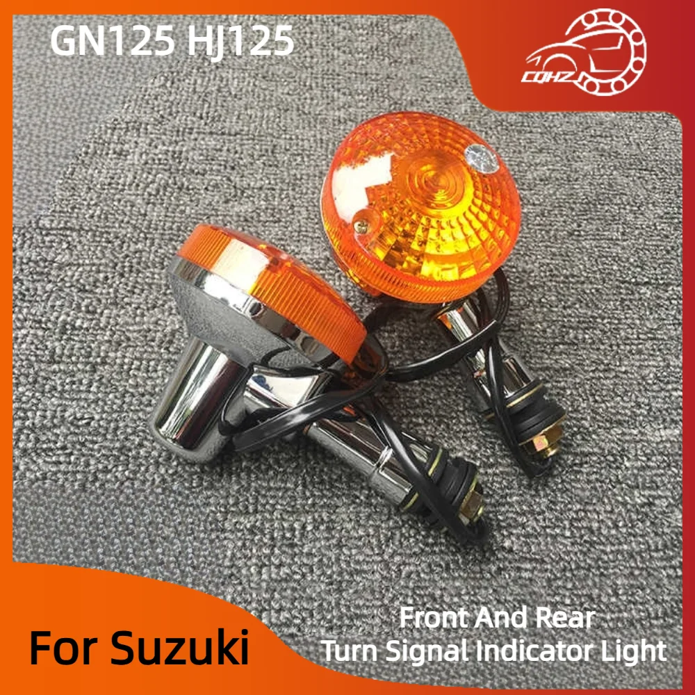 Luz trasera de motocicleta, luz de giro, luz de freno trasero, lámpara Winker para Haojue Suzuki Qingqi Lifan Dayun GN125 GN125H GN125F