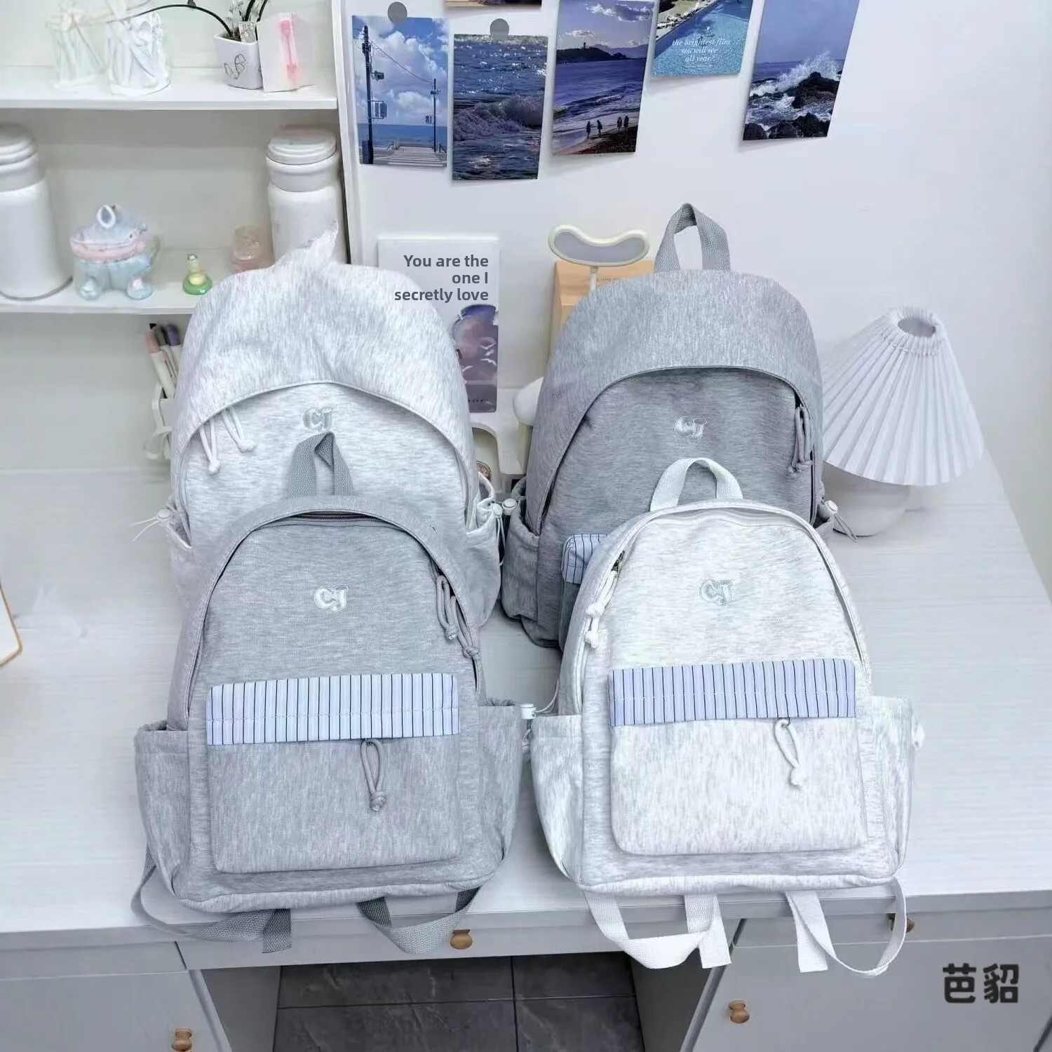 Gray Casual Versatile Women's Backpack Lightweight Large Capacity School Bag Simple Match All Scene Sports Fitness Bag