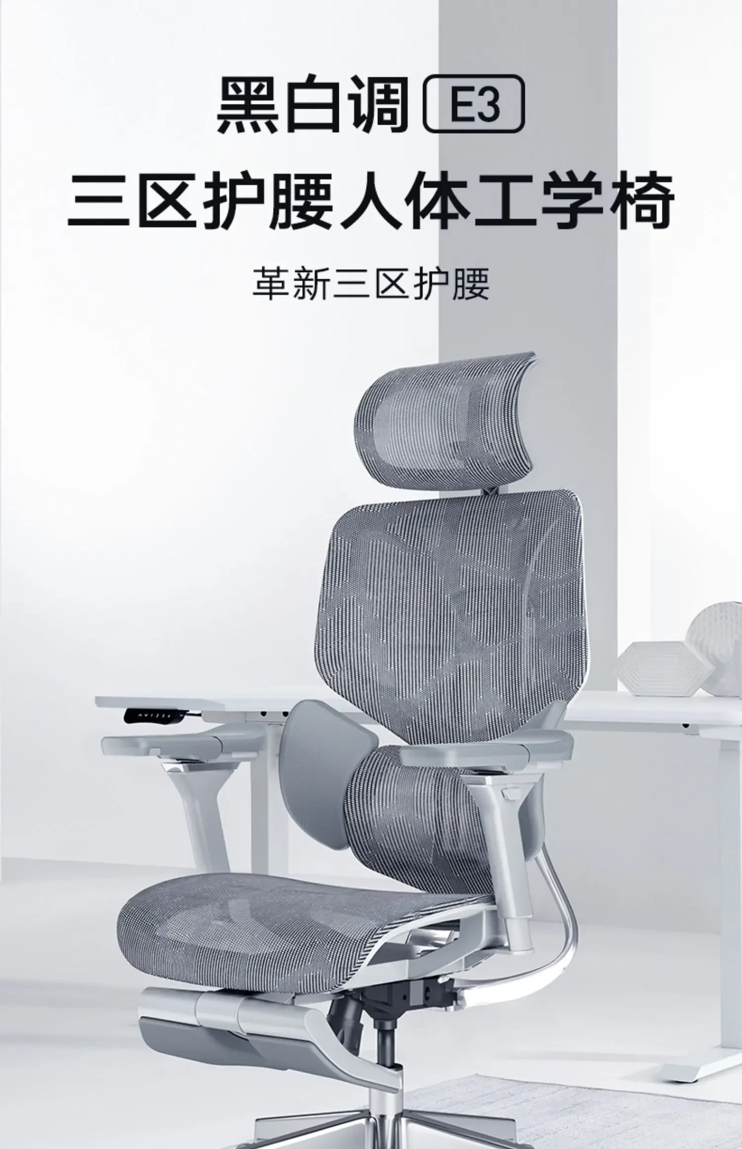 Ergonomic Minimalist Swivel Office Chairs Recliner Gaming Lifting Computer Office Chairs Comfortable Stoelen Furniture