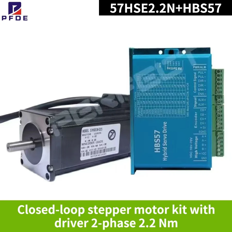 Nema 23 57HSE2.2N+HBS57 driver wholesale  stepper motor 57 hybrid closed-loop 2-phase 2.2N. m 99MM servo motor