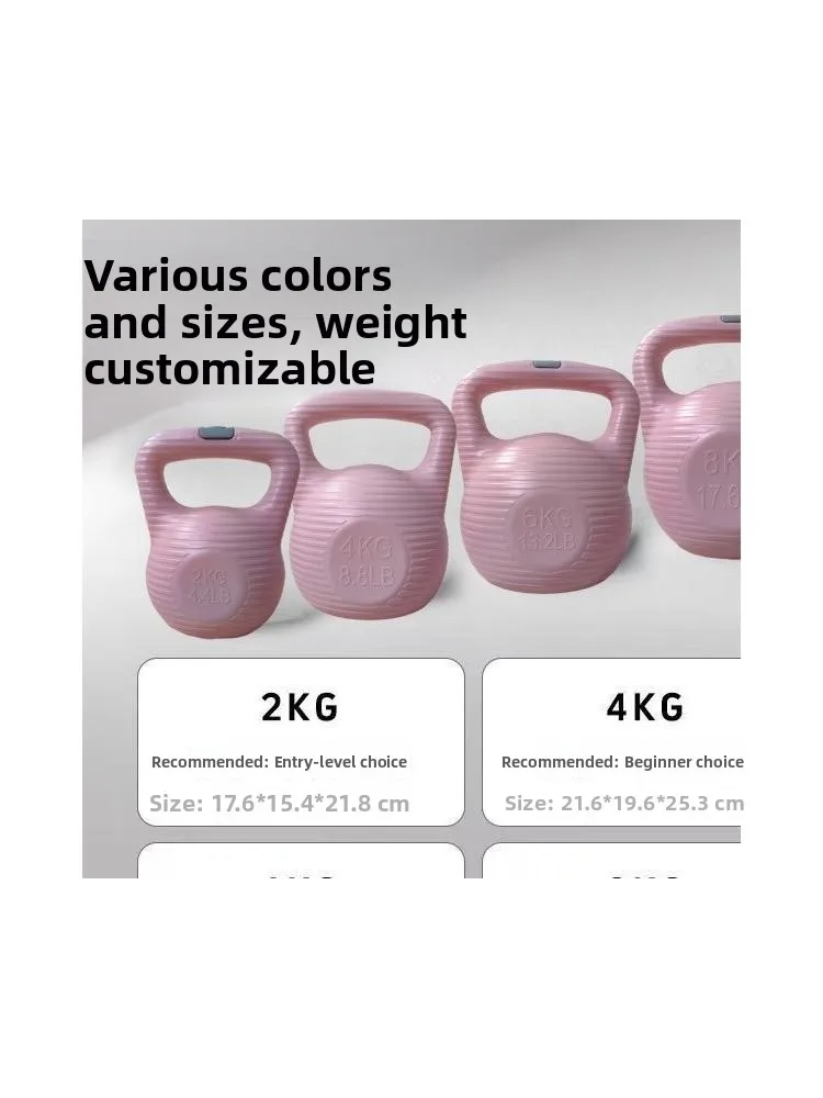 New Water-filled Kettlebell Butt Lifting Home Fitness Weight Loss Slimming Beautiful Legs Women's Environmental Kettlebell