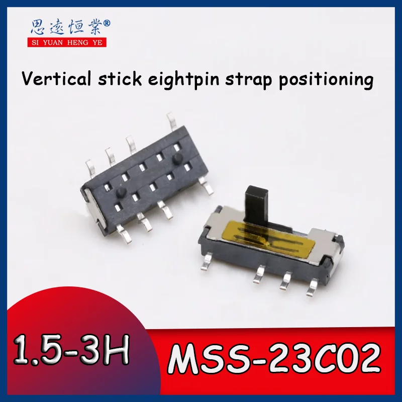 MSS-23C02 vertical stick eight pin tape positioning 1.5-3H small toggle switch 8 pin 3 speed 3.5*10 sliding power switch