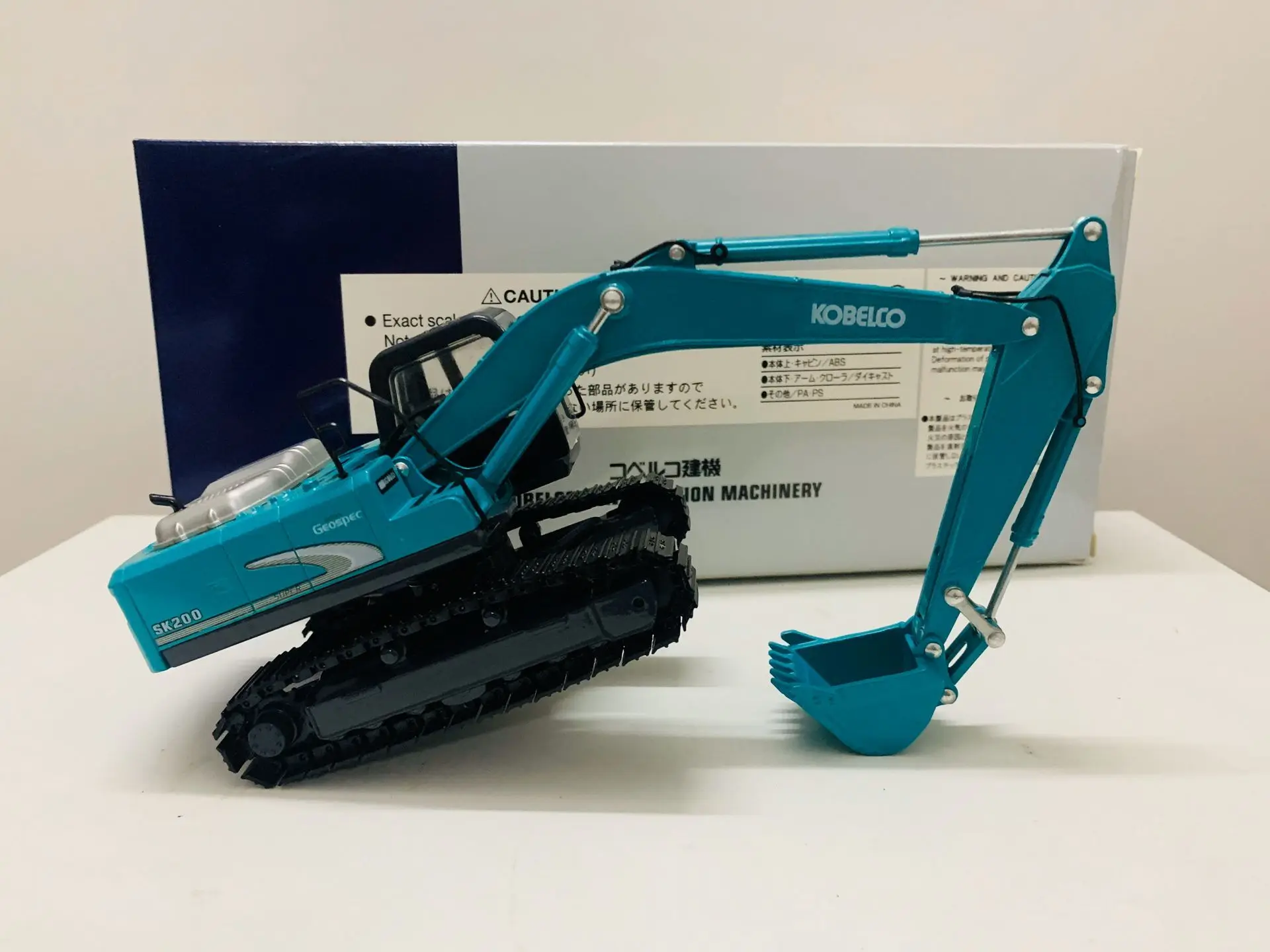 Kobelco Acera Geospec SK200 Excavator 1/50 Scale DieCast Construction Machinery Model