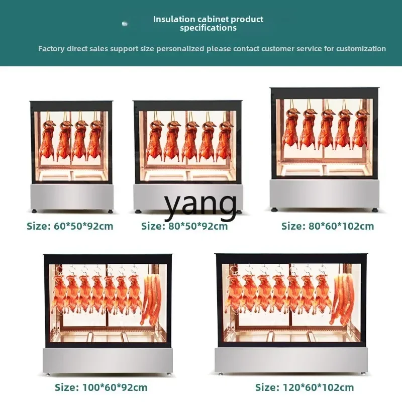 LTT incubator pork belly hanging duck cabinet desktop cooked meat display cabinet
