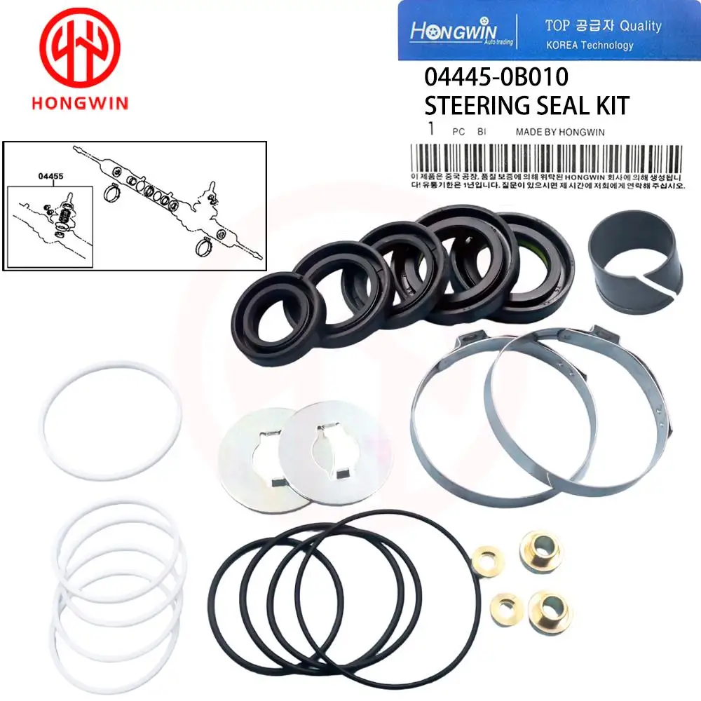 NEW Power Steering Rack Gear Gasket Seal Kit 04445-0B010 044450B010 For Toyota Kijang Kapsul Revo Unser Zace KF60 LF80 1996-2007