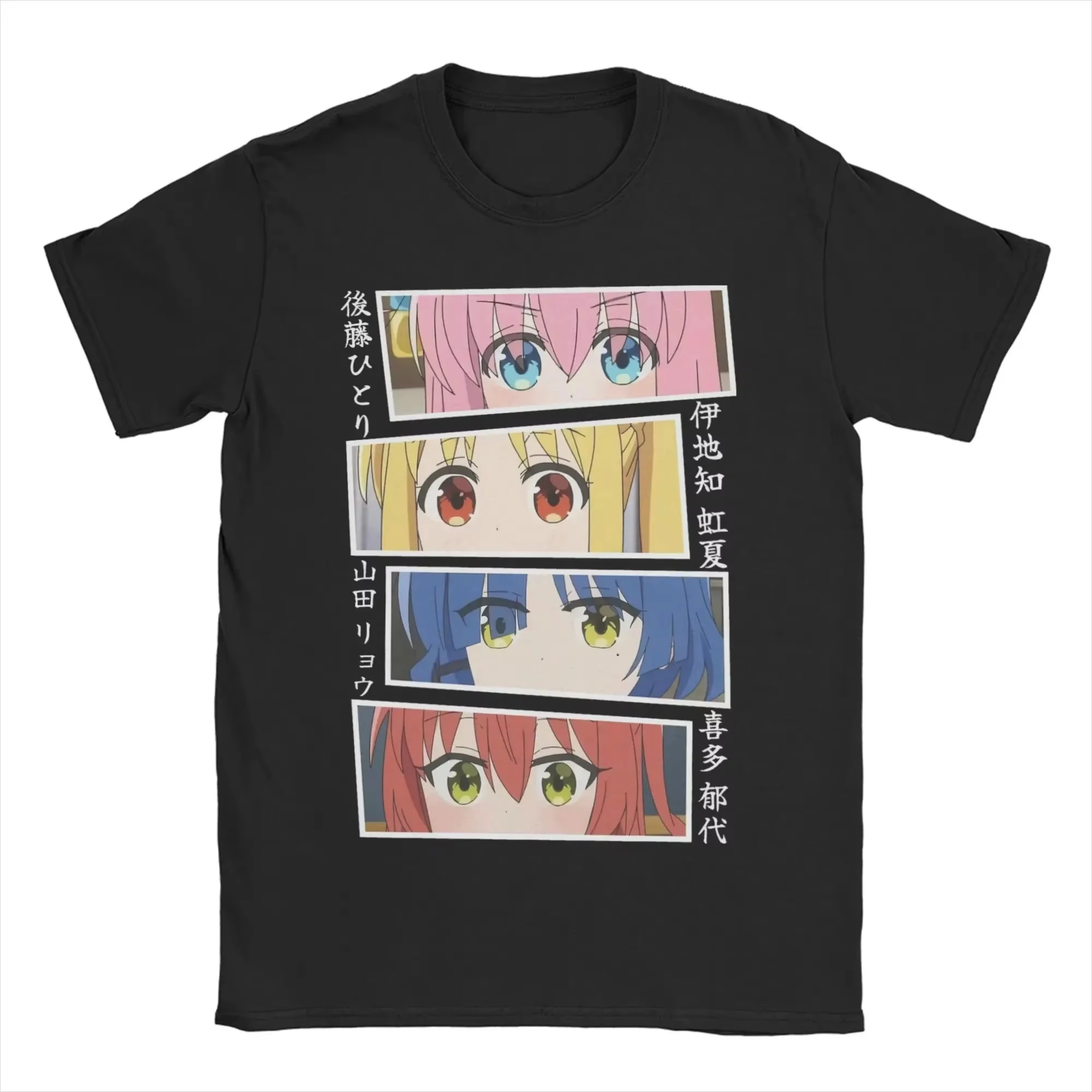 Unisex Funny Crew Neck Short Sleeve Summer Top With Anime Bocchi The Rock Character Gotoh Hitori Print T-shirt