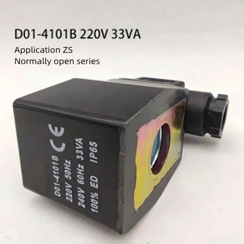 

Электромагнитная катушка клапана D04-3101 D01-4101A 4102, серия ZS, нормально закрытая/нормально открытая, SANLIXIN 13W 20VA 22VA 33VA