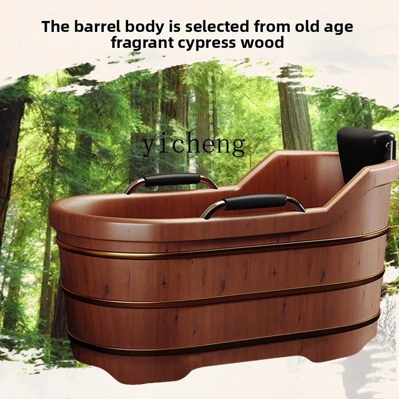 

Y2 wooden bucket bath bucket cedar bath adult bath bucket household commercial beauty salon
