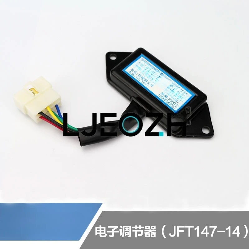 Forklift Accessories for Heli Hang Fork Longong Electronic Regulator Generator Regulator JFT147-14