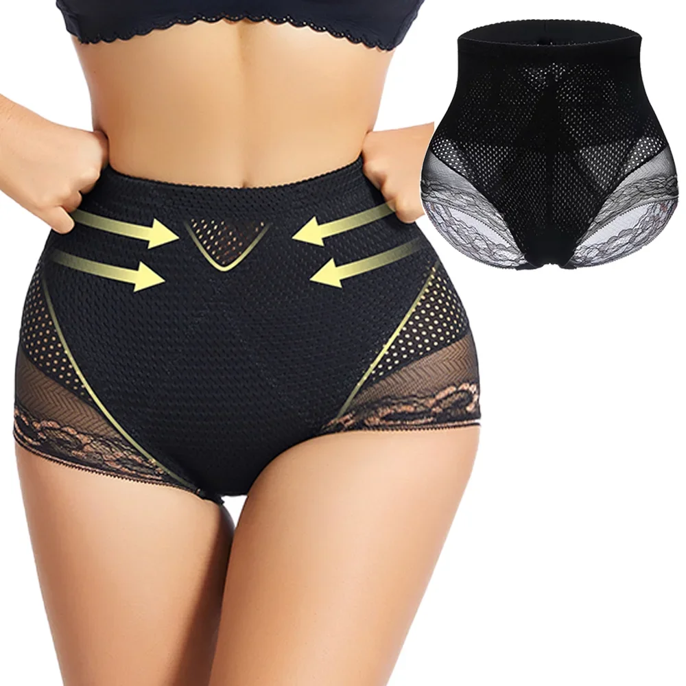 여성 슬리밍 바디 쉐이퍼 보이쇼츠 팬티 하이웨이스트 속옷 힙업 쉐이프웨어 코르셋 뱃살 보정 팬티 란제리