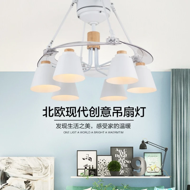Nordic ceiling fan light  living room  dining room ceiling fan bedroom home with light remote control mute