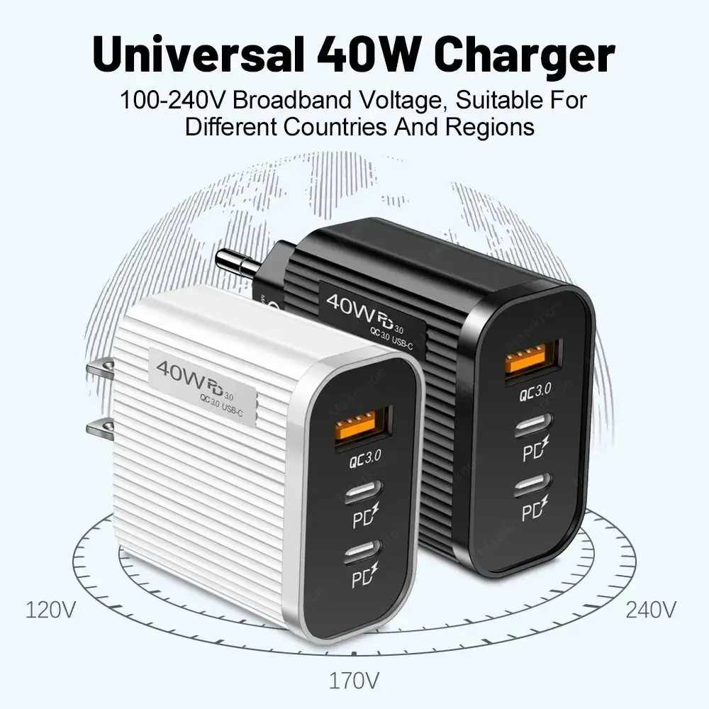شاحن هاتف ABS عالمي USB 3 منافذ من النوع C شاحن 40 وات شاحن سريع للهاتف