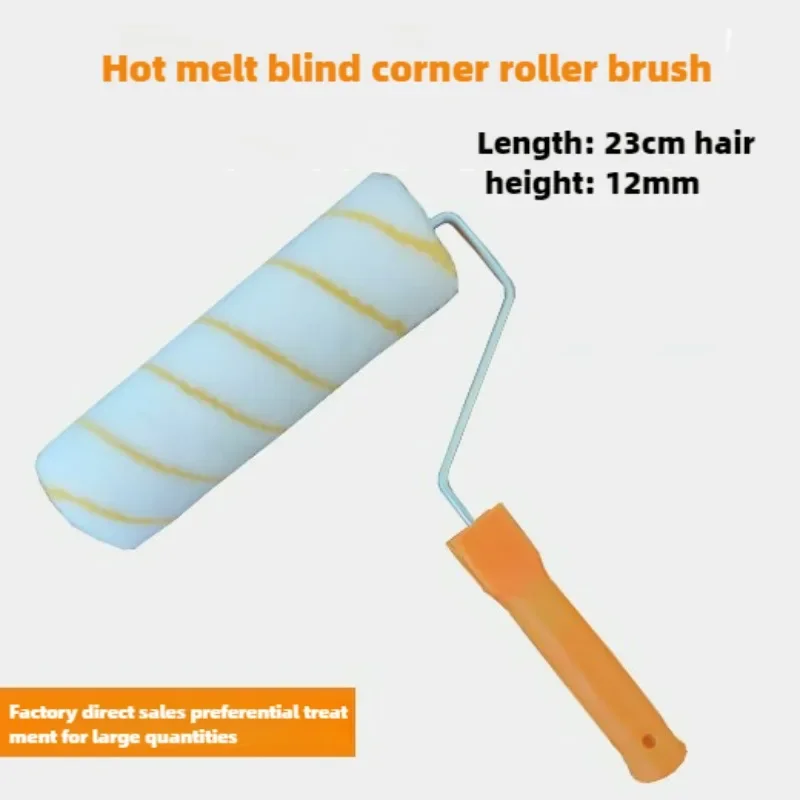 

9-inch Roller Brush Hot Melt Short Medium Fine Long Hair Without Dead Corners Roller Paint Latex Paint Roller Brush