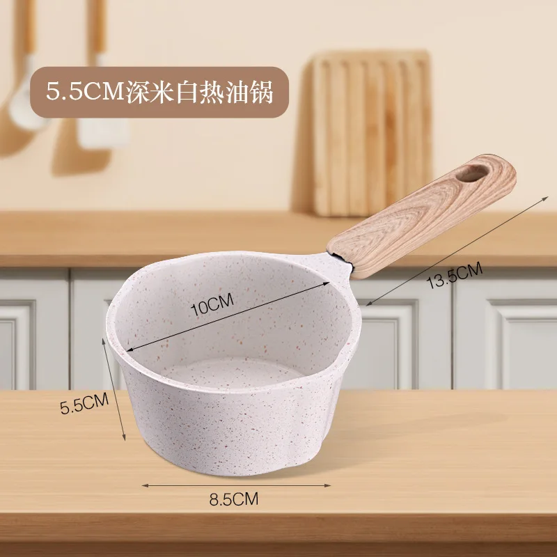 

Small Nonstick Kitchen Saucepan Cooking Pot Spout Egg Fry Pan Induction Small Sauce Pot Cookware with Handle
